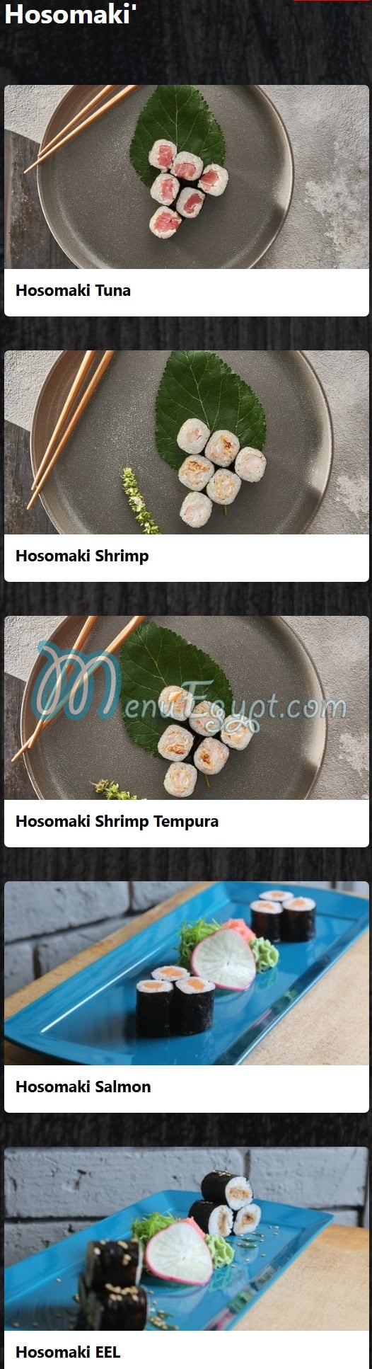 اوك باي منيو