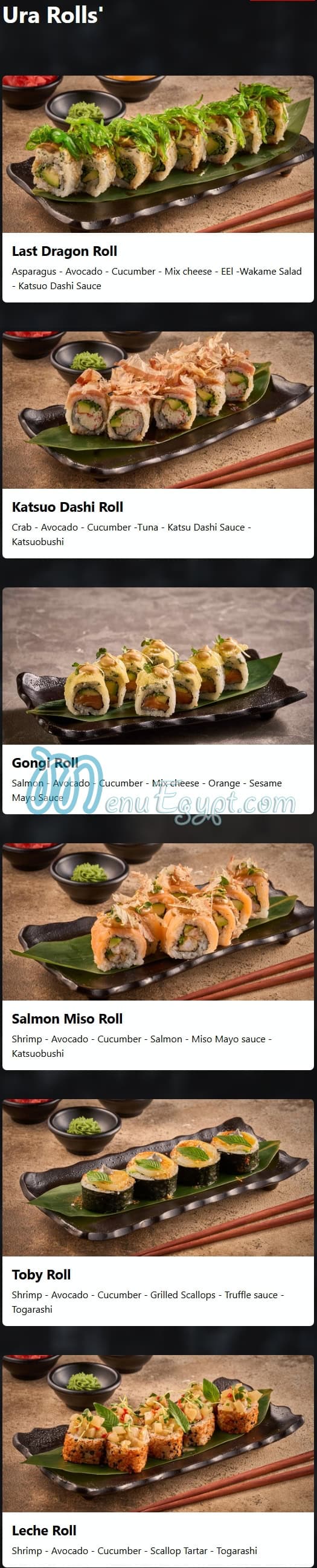 رقم اوك باي مصر