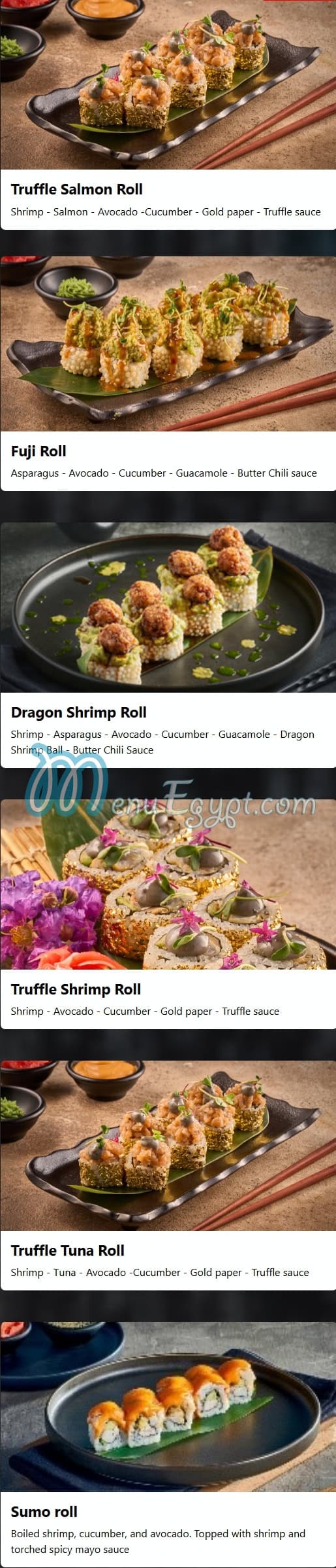 اوك باي مصر