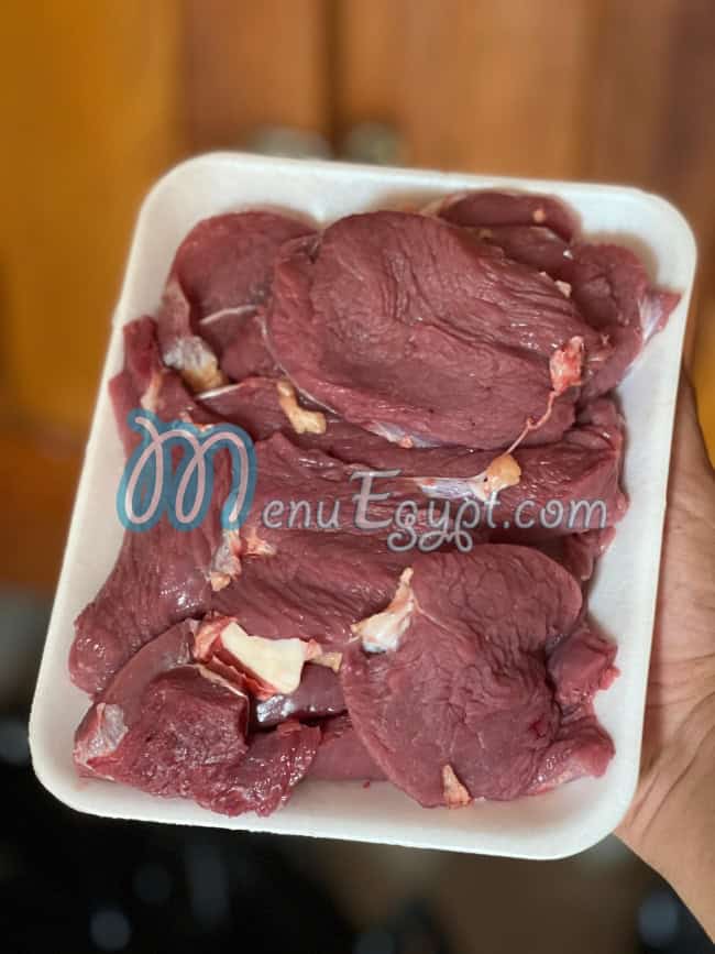 منيو واحة النعام مصر