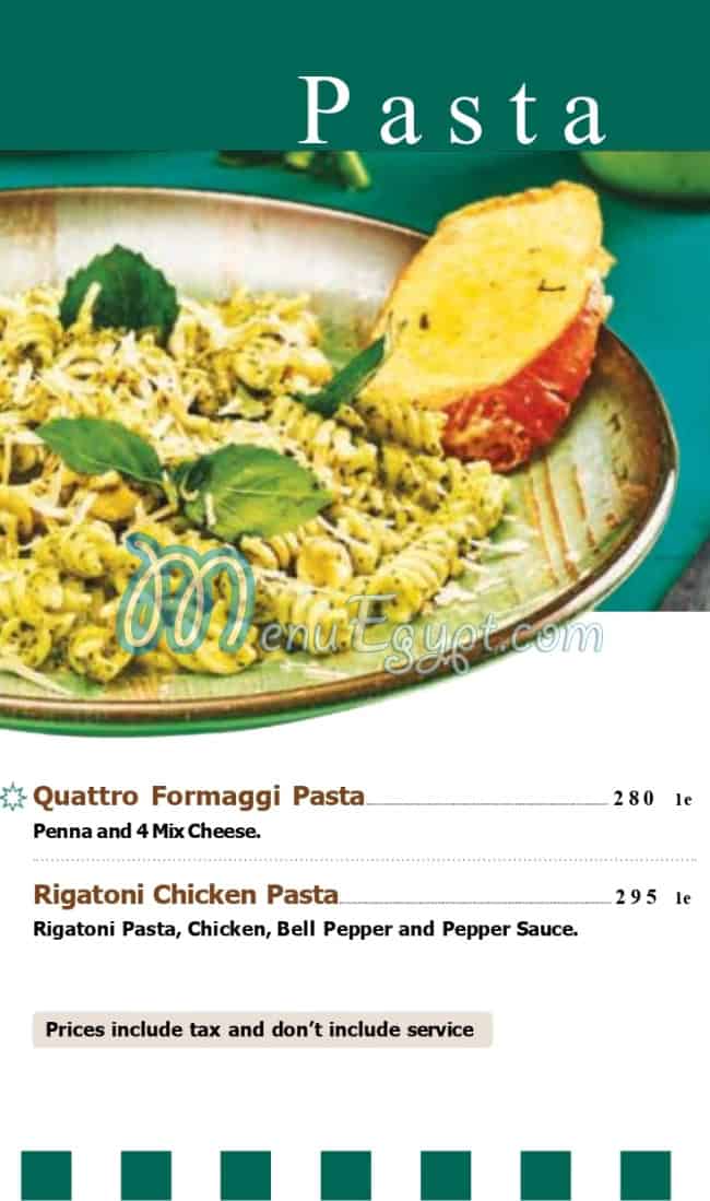 أوكتا كافيه مصر