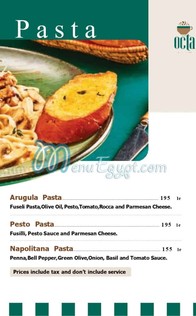منيو أوكتا كافيه مصر 1