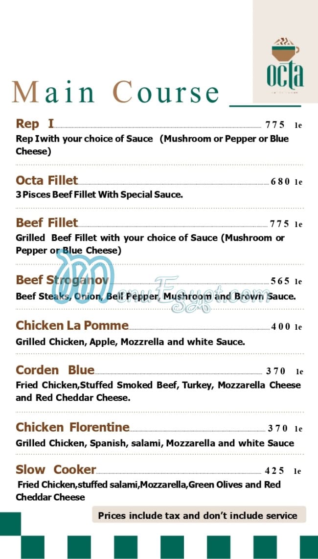 منيو أوكتا كافيه مصر 3