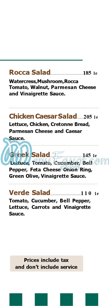 أسعار أوكتا كافيه مصر