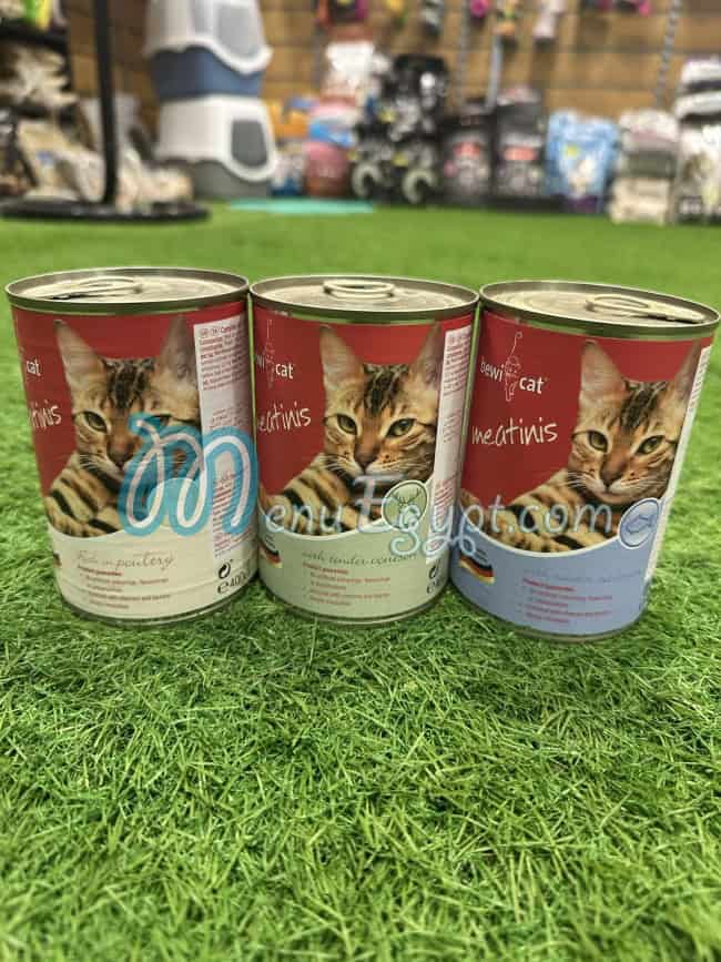 Oh pets menu Egypt 5