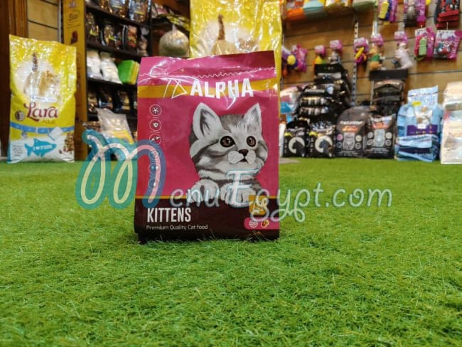 Oh pets menu Egypt 1