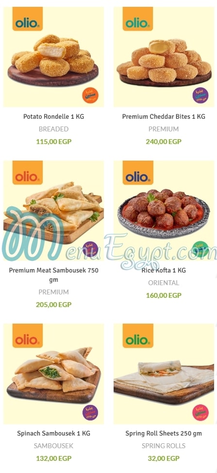 Olio delivery menu