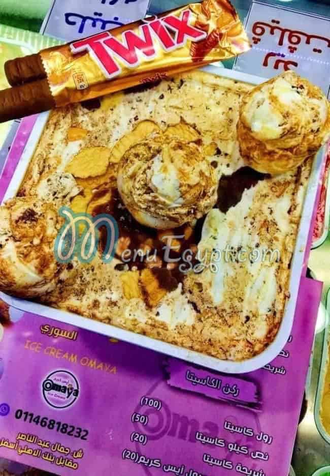 Omaya menu Egypt 1