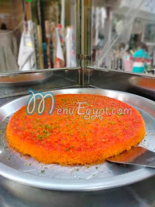 Omaya menu Egypt 2