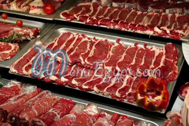 رقم جزارة عمران مصر