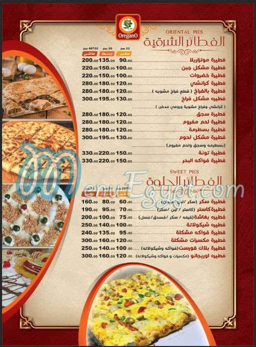 Oregano Restaurant delivery menu
