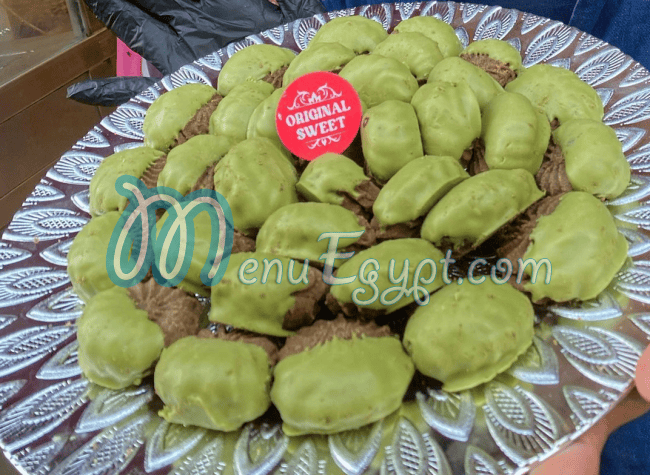 منيو حلواني اوريجينال مصر