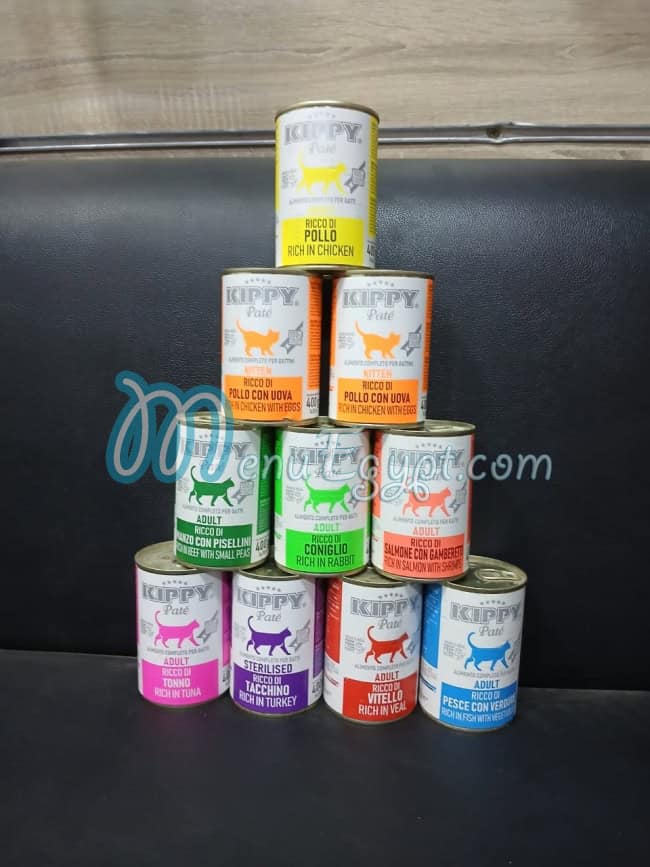 Oscar Pet shop Feisal egypt