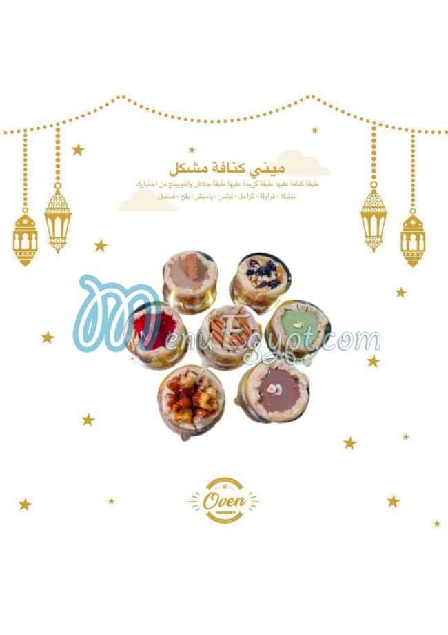 Oven Patisserie menu Egypt 3