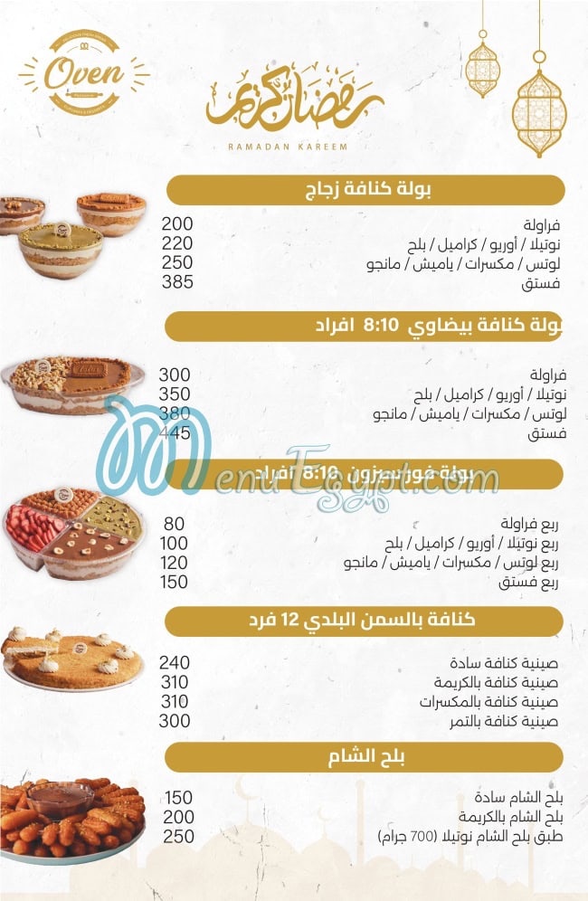 Oven Patisserie menu Egypt 5