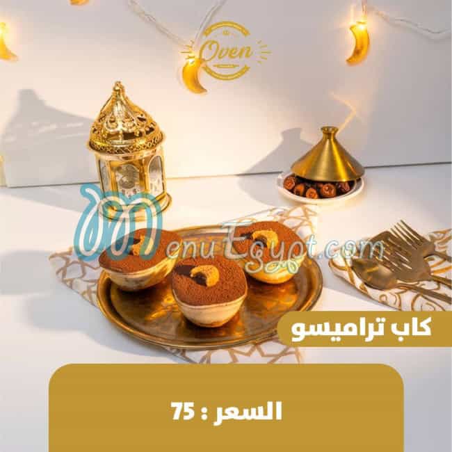 Oven Patisserie menu Egypt 7