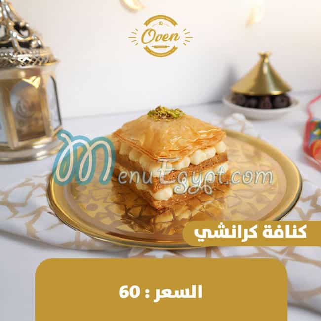 Oven Patisserie menu Egypt 10