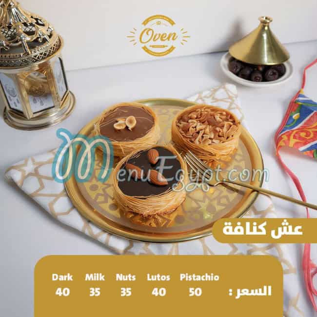 Oven Patisserie menu Egypt 11