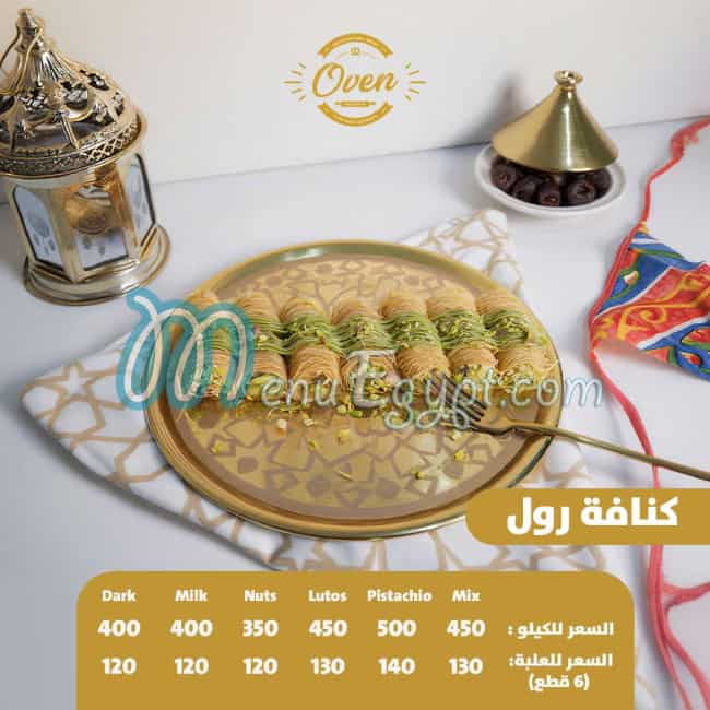 Oven Patisserie menu Egypt 12
