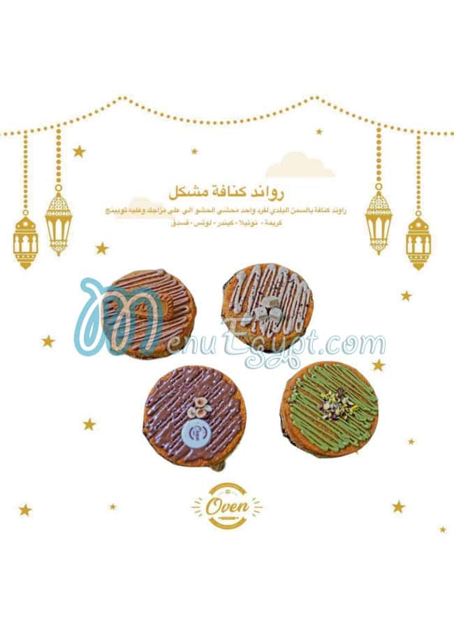 Oven Patisserie delivery menu