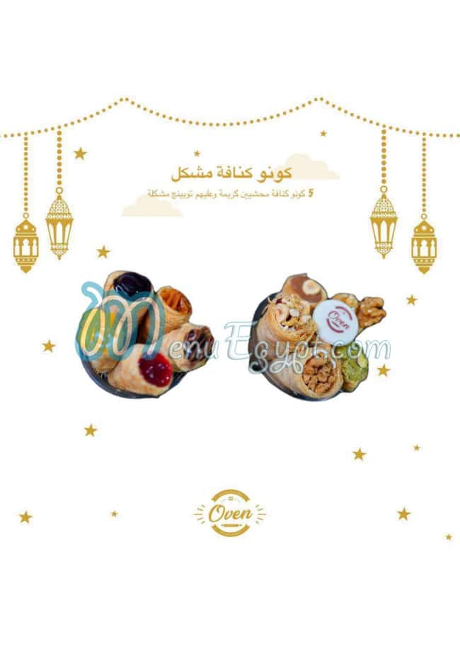 Oven Patisserie menu Egypt 1