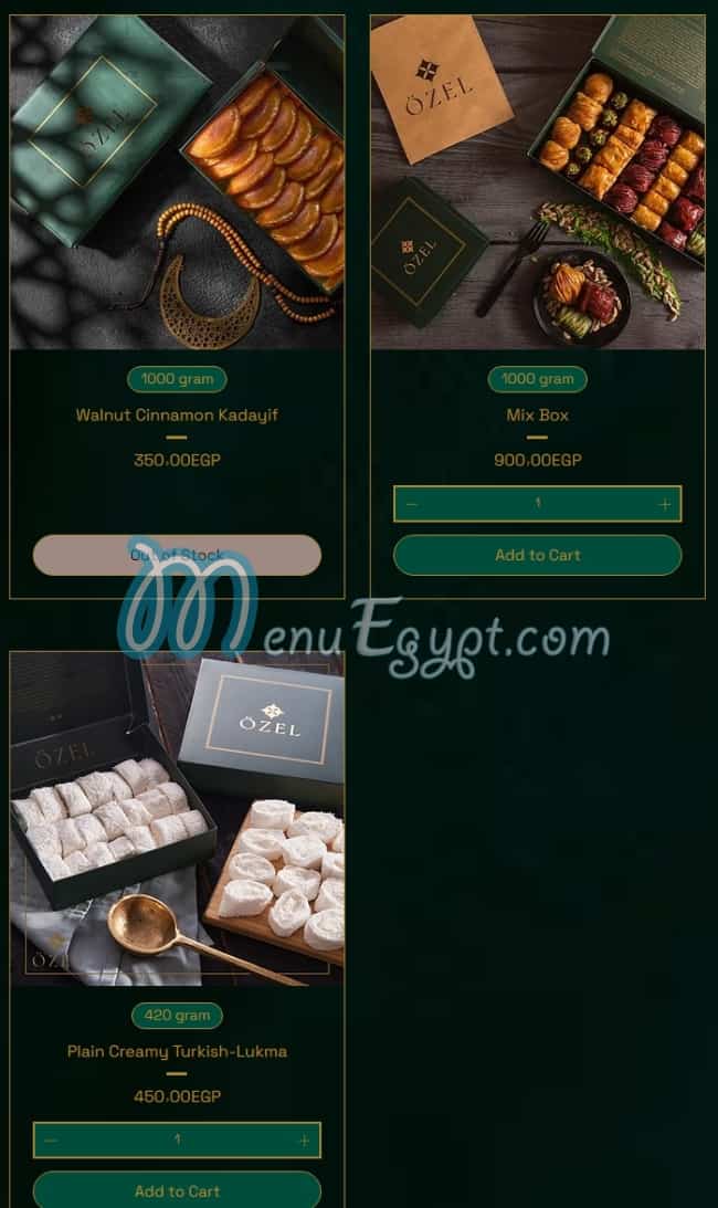 حلواني أوزيل مصر الخط الساخن