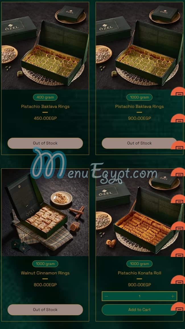 رقم حلواني أوزيل مصر