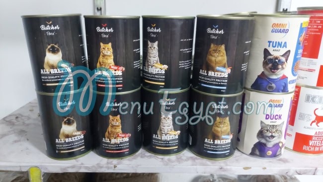 Panda Pets Shop menu Egypt