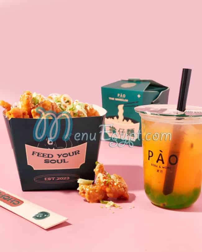 PAO menu prices