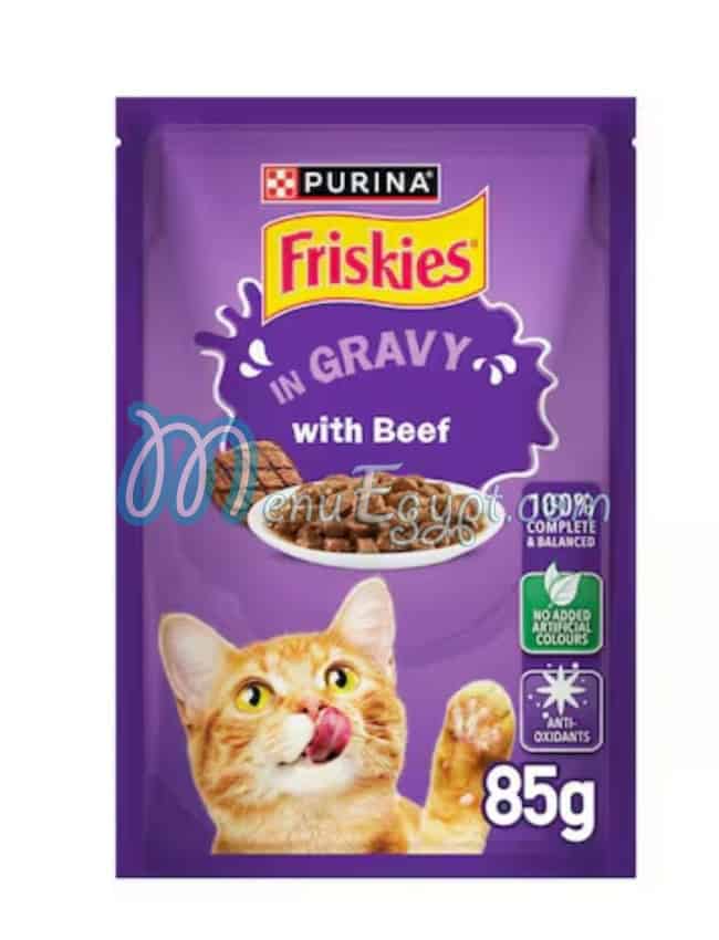 Papa Dogs menu Egypt 4