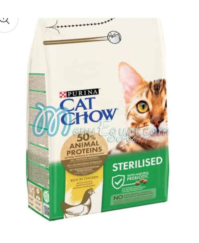 Papa Dogs menu Egypt 5