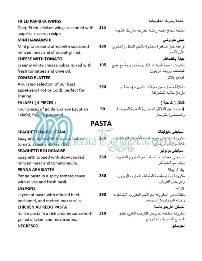 Paprika delivery menu