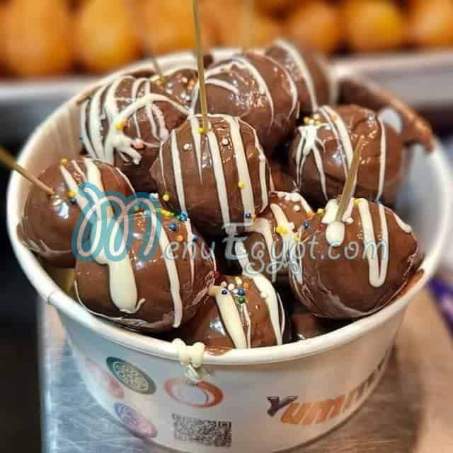 بارتيشن بلس مصر منيو بالعربى