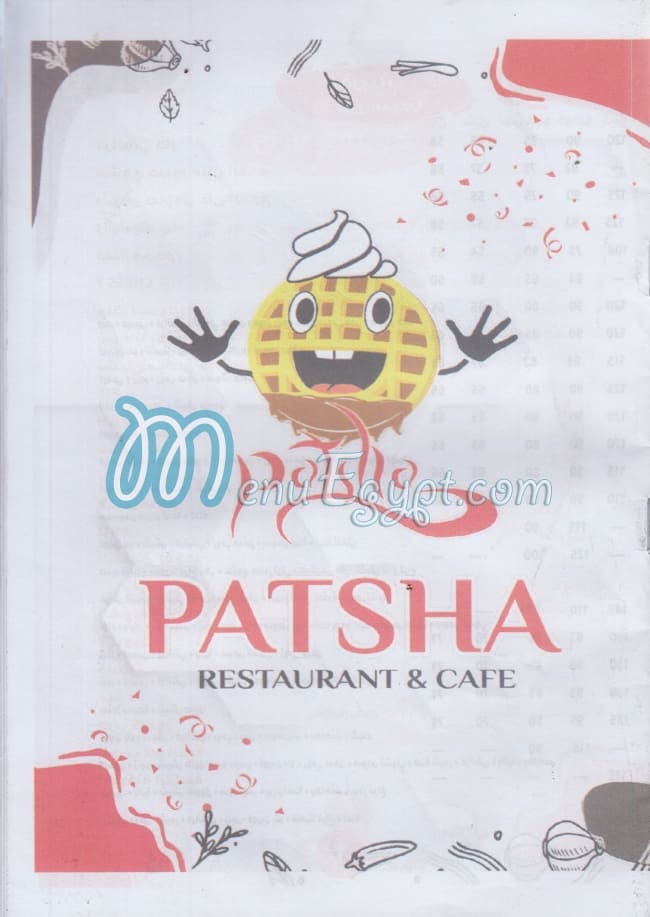 Patsha menu