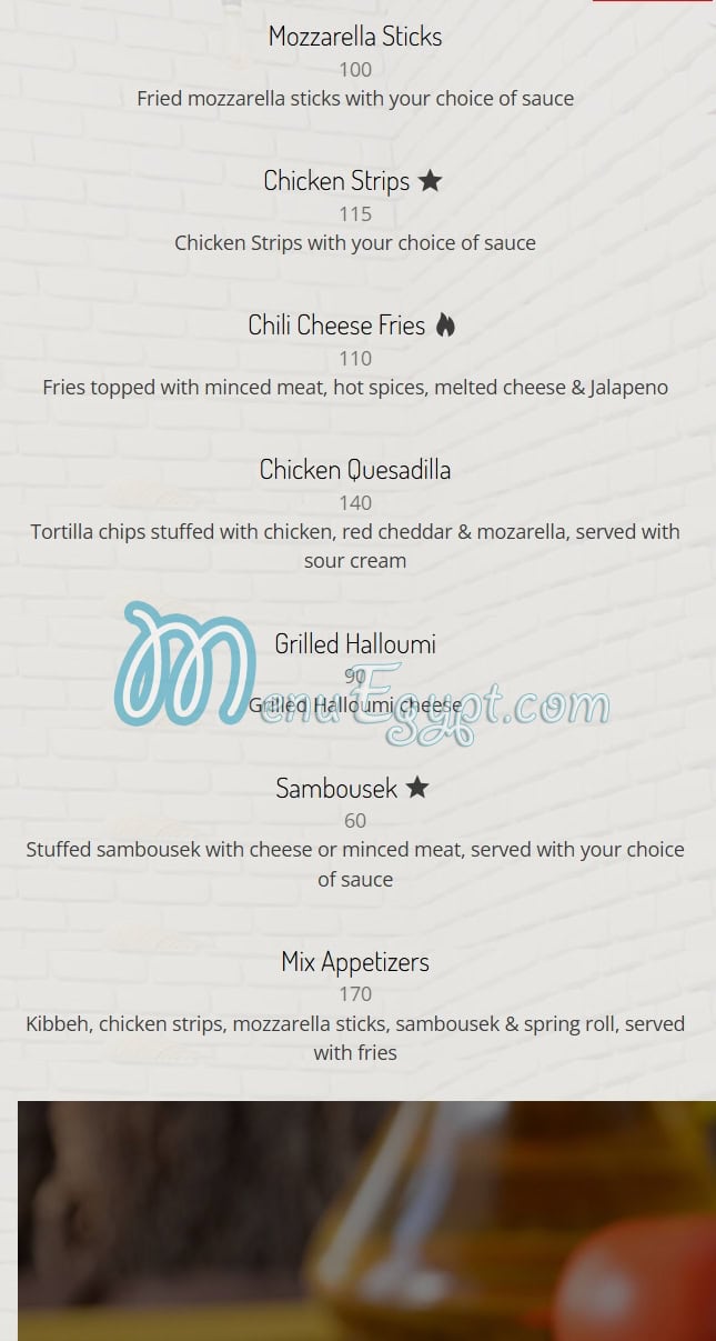 رقم باولو مصر