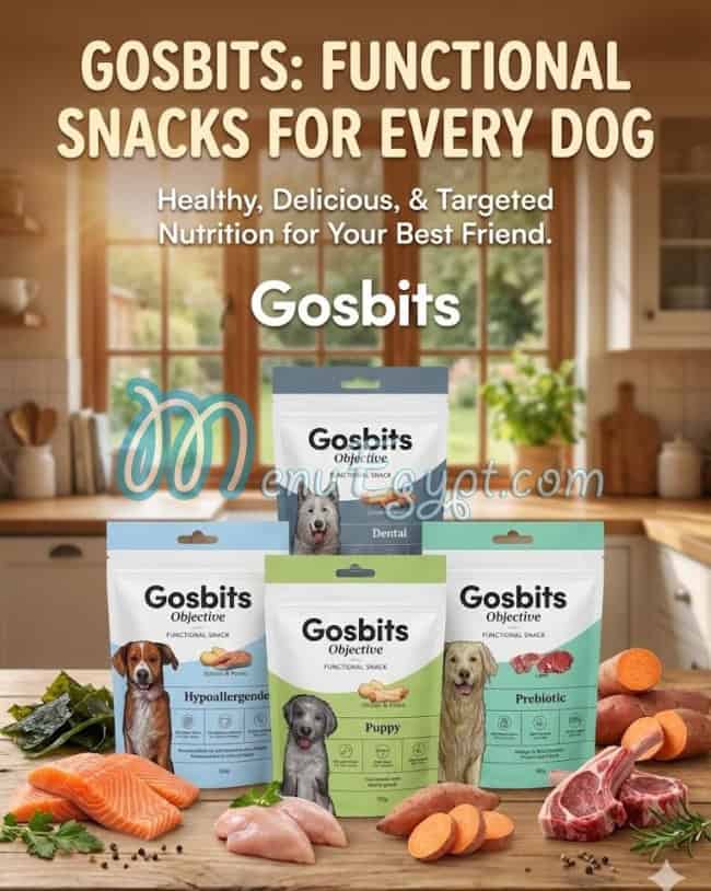 منيو بوز ان بوز مصر 2