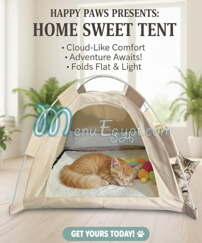 بوز ان بوز منيو