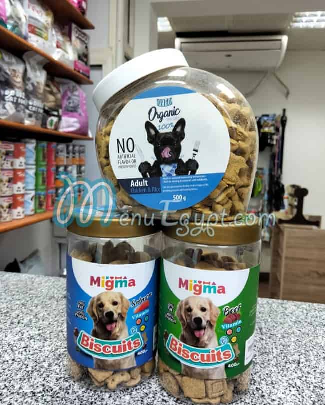 منيو بيت كورنر مصر 2