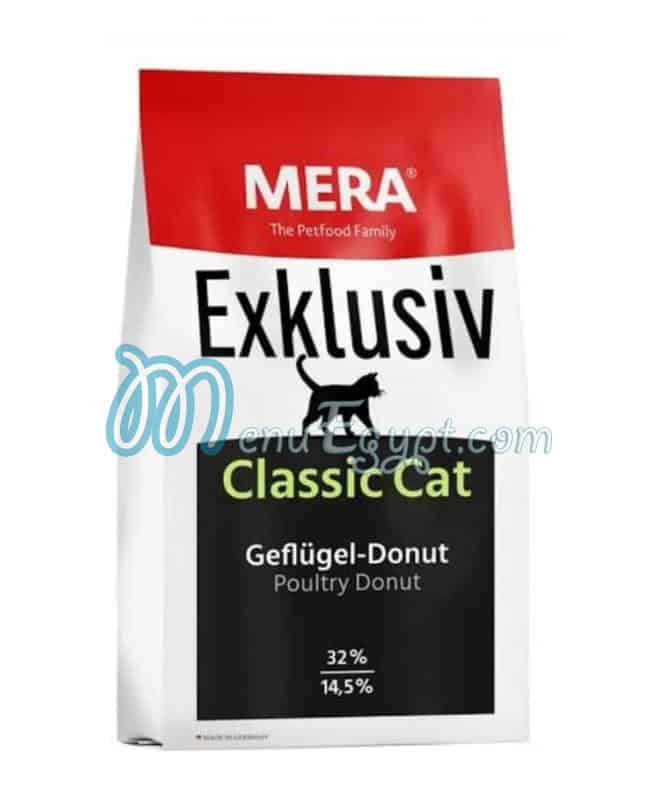 مطعم بيت كورنر مصر