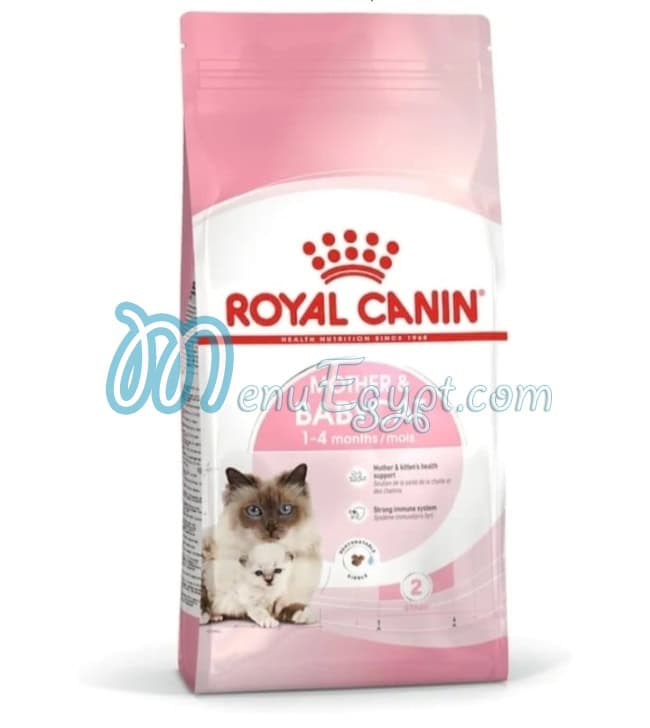 بيت كورنر مصر منيو بالعربى