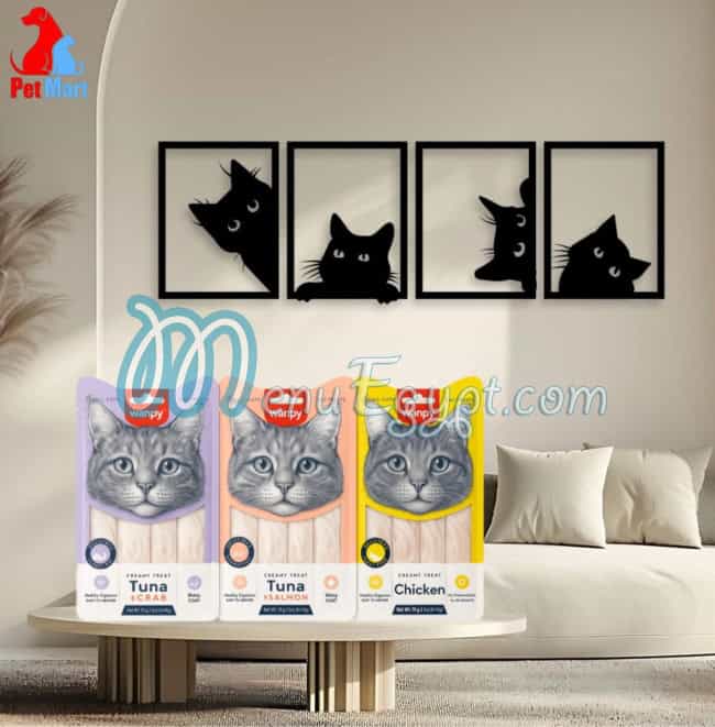 منيو بيت مارت مصر 1