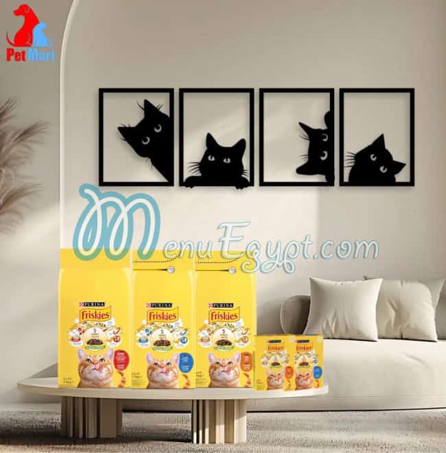 بيت مارت منيو