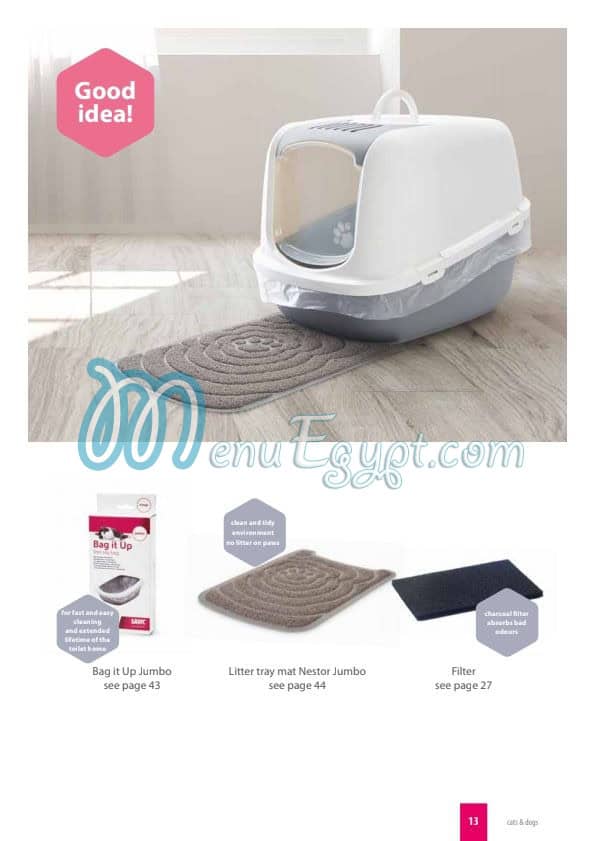 بيتمينيا مصر الخط الساخن