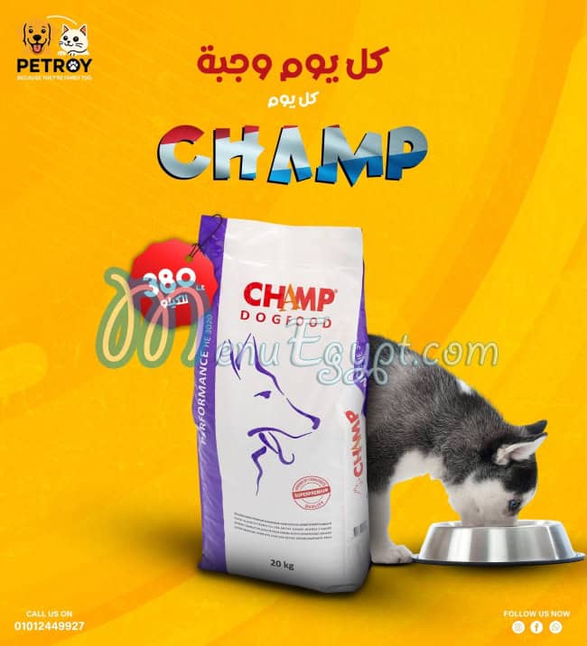 Petroy delivery menu