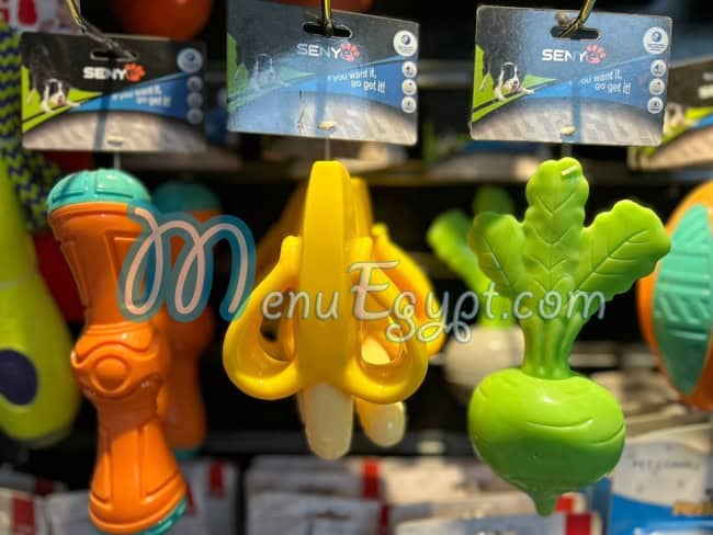 رقم بيتس اند بيتس مصر