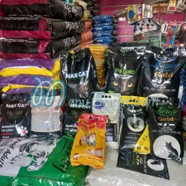 Pets Food menu Egypt 4