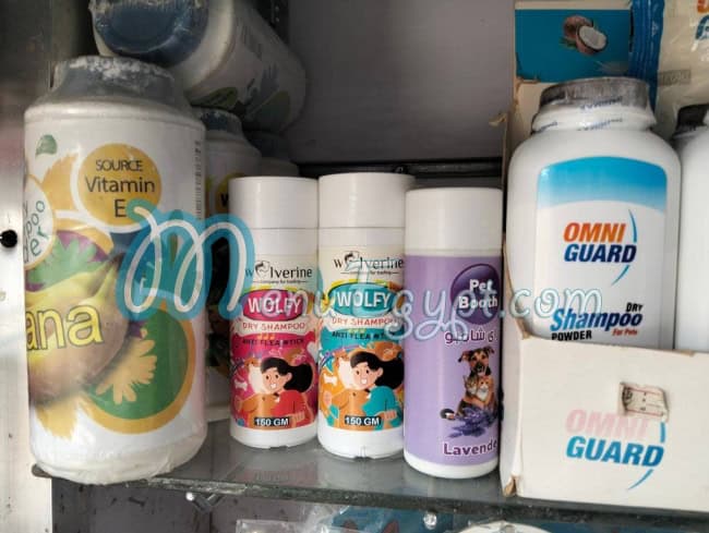 Pets Food menu Egypt 5