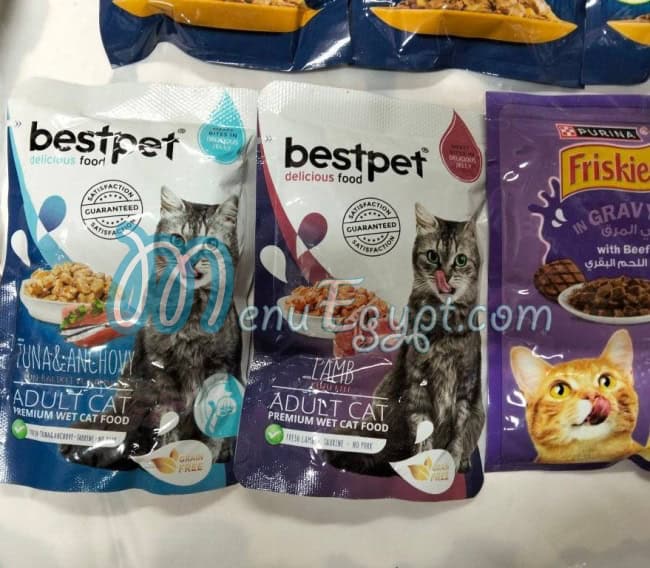 Pets Food menu Egypt