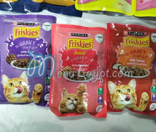 Pets Food delivery menu