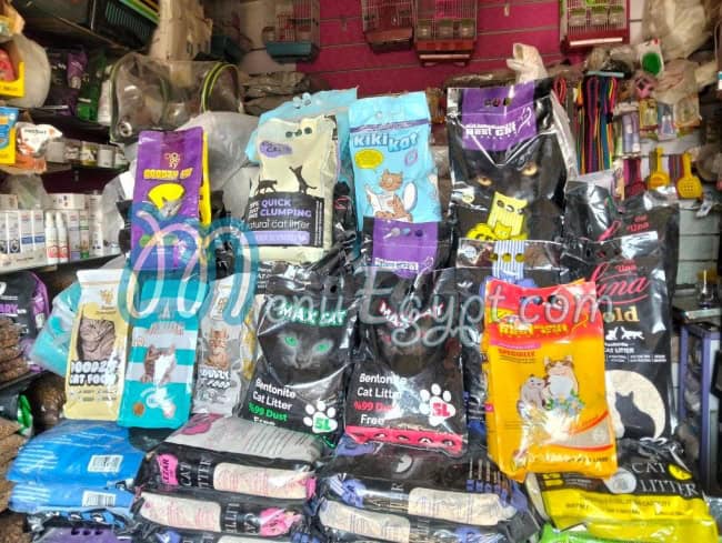 Pets Food menu Egypt 2